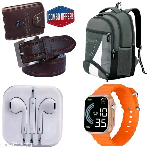 Tour Combo Pack For Boys