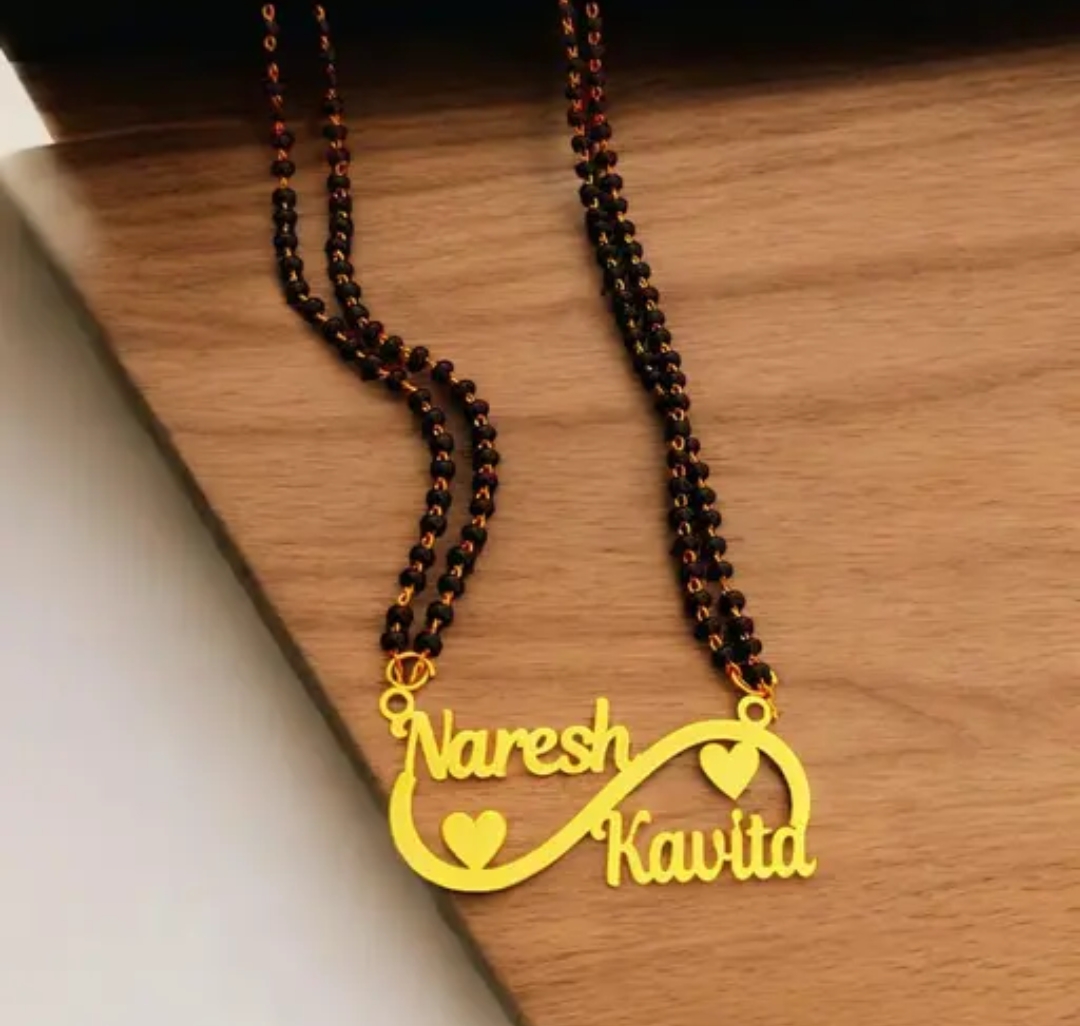 Couple Name Design Mangalsutra 